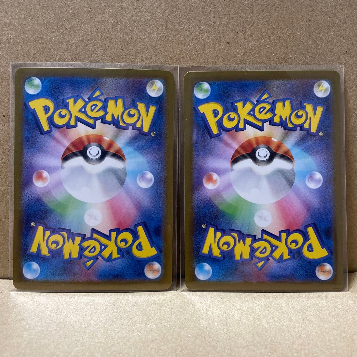 ポケモンカード Nのレシラム ホップのウールー アートレア AR 2 ポケモンカード Nのレシラム ホップのウールー アートレア AR 2