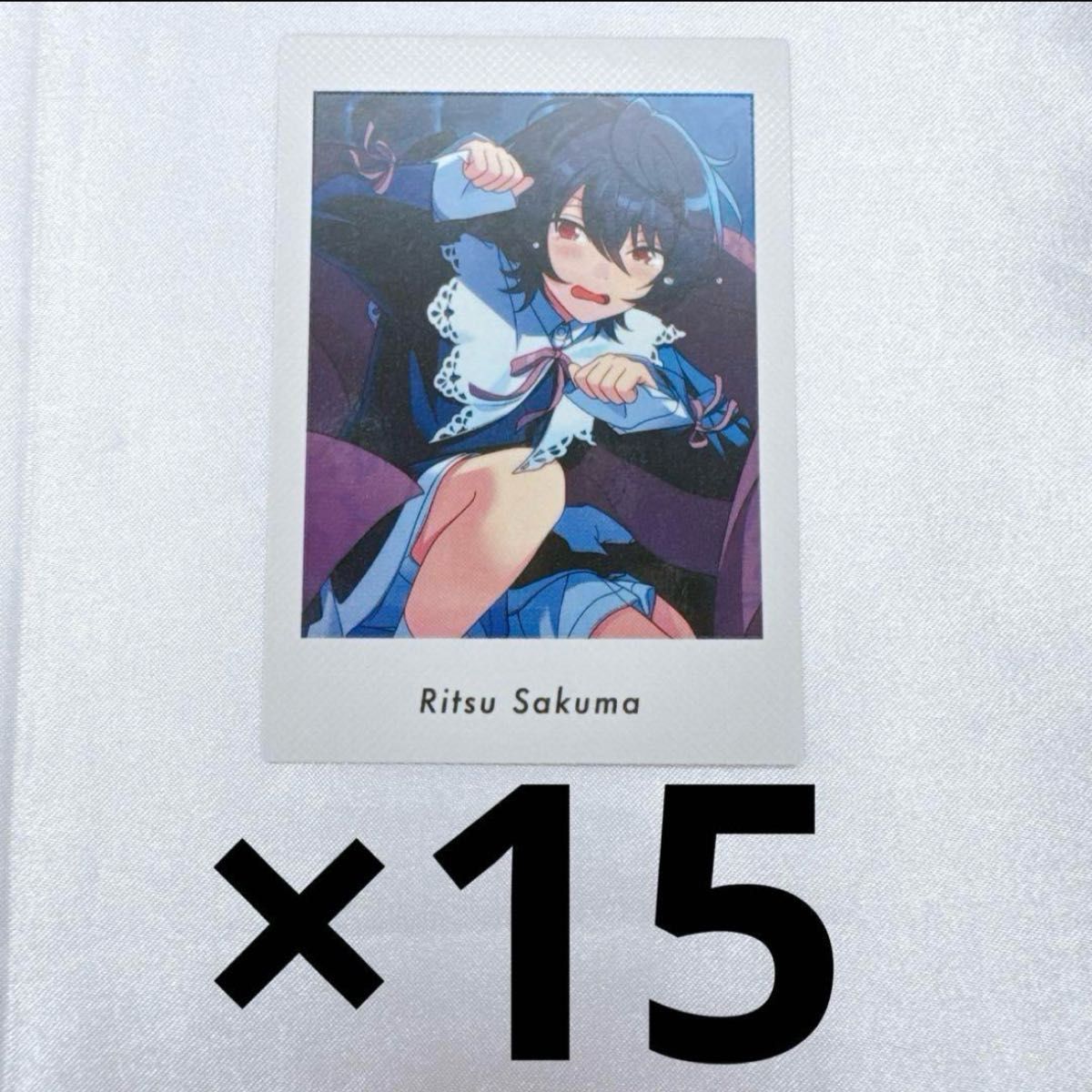 朔間凛月 あんスタ ぱしゃっつ Vol.5 Private ① 朔間凛月 あんスタ ぱしゃっつ Vol.5 Private ①