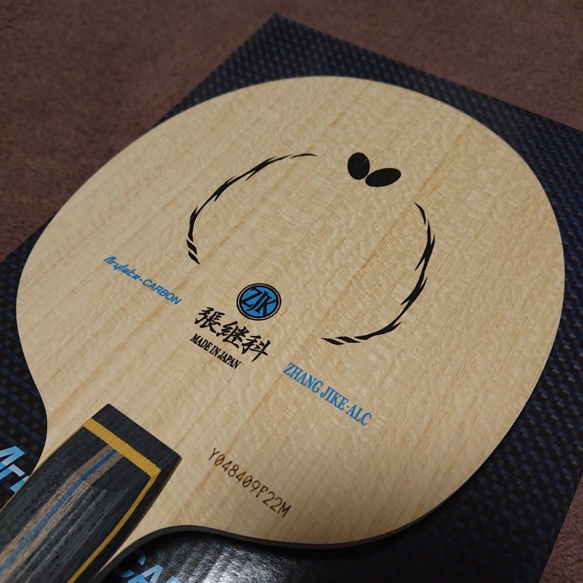 新品・フィッシュスケール】 張継科ALC‐FL 重量88 2g 廃盤 新品・フィッシュスケール】 張継科ALC‐FL 重量88 2g 廃盤
