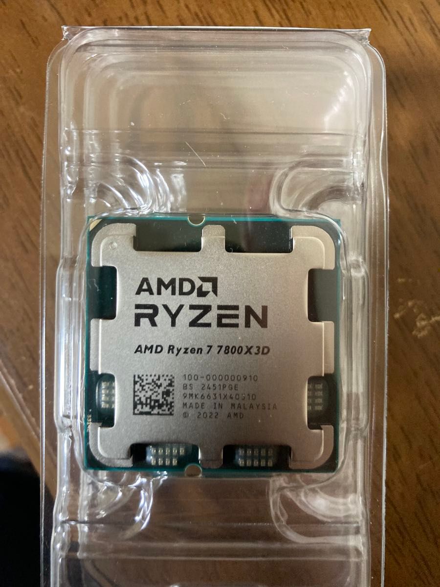 AMD Ryzen7 7800X3D バルク品|Yahoo!フリマ(旧PayPayフリマ) AMD Ryzen7 7800X3D バルク品|Yahoo!フリマ(旧PayPayフリマ)