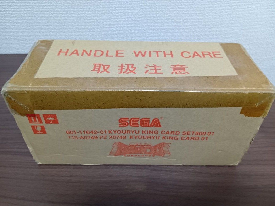 古代王者恐竜キング 第1紀 カード 未開封 カートン セガ 古代王者恐竜キング 第1紀 カード 未開封 カートン セガ