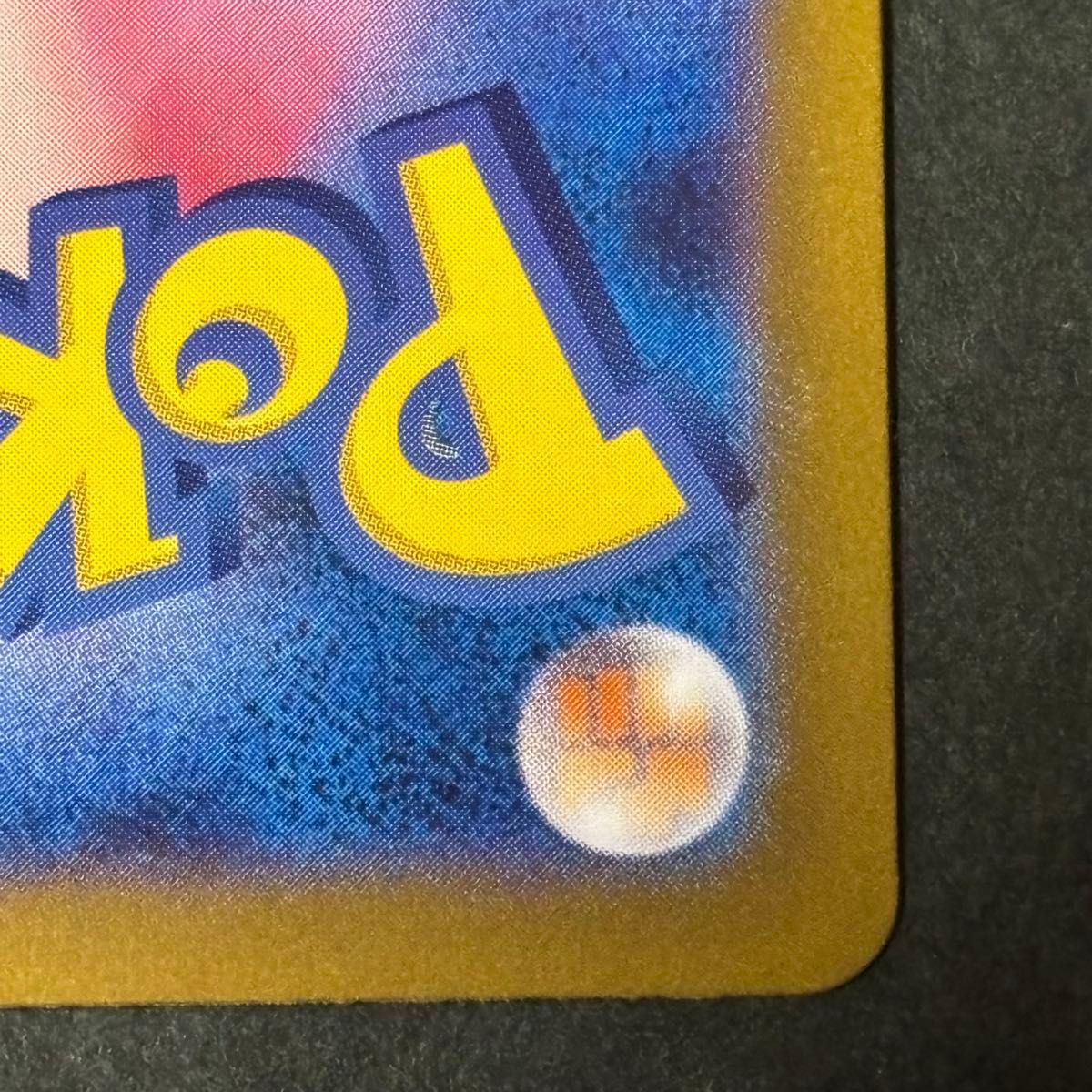 ポケモンカード ポケモンカードゲーム バトルパートナーズ nの ポケモンカード ポケモンカードゲーム バトルパートナーズ nの