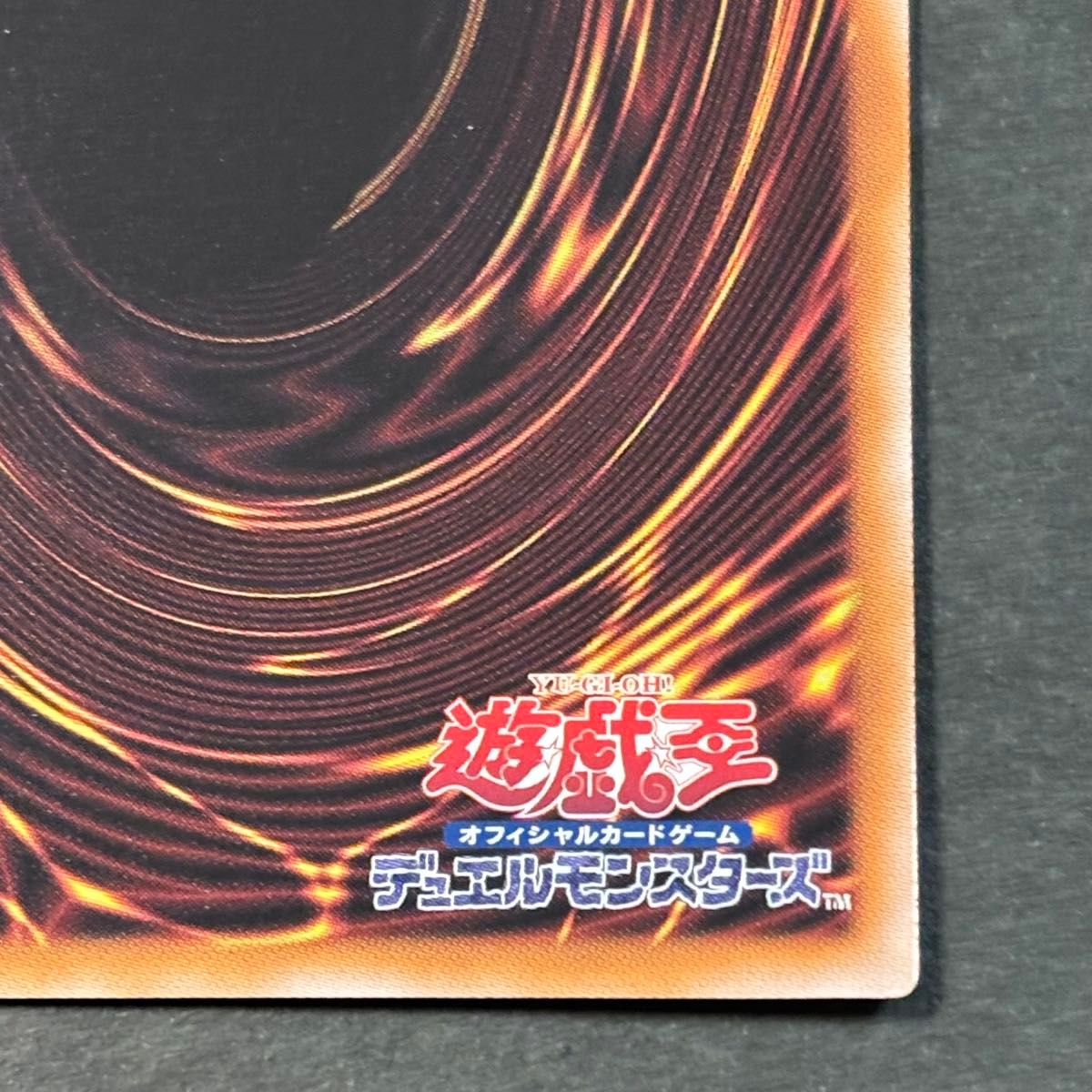 遊戯王 墓穴の指名者 絵違い 25thシク シークレット|Yahoo 遊戯王 墓穴の指名者 絵違い 25thシク シークレット|Yahoo