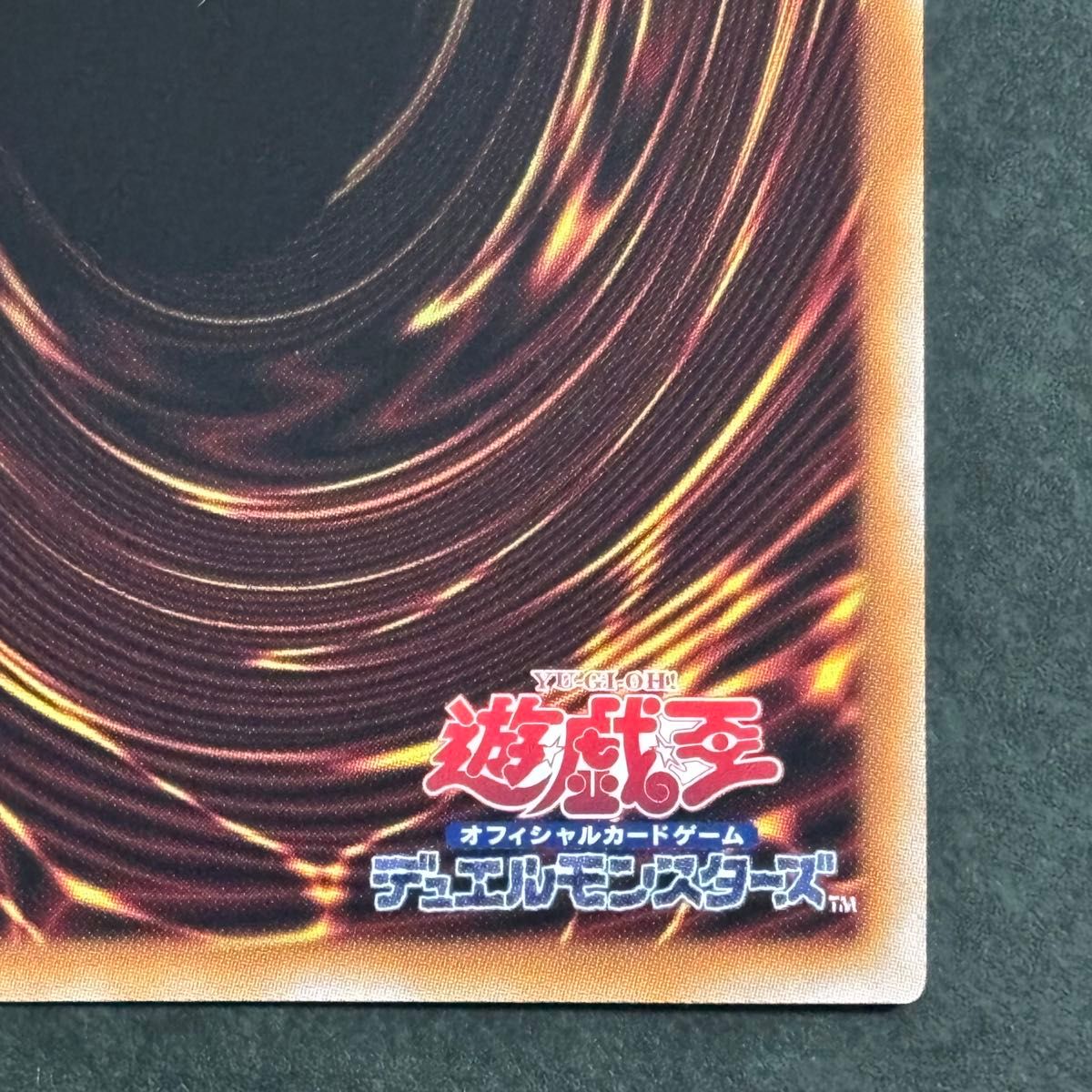 閃刀姫レイ 25th クォーターセンチュリーシークレットレア 閃刀姫レイ 25th クォーターセンチュリーシークレットレア