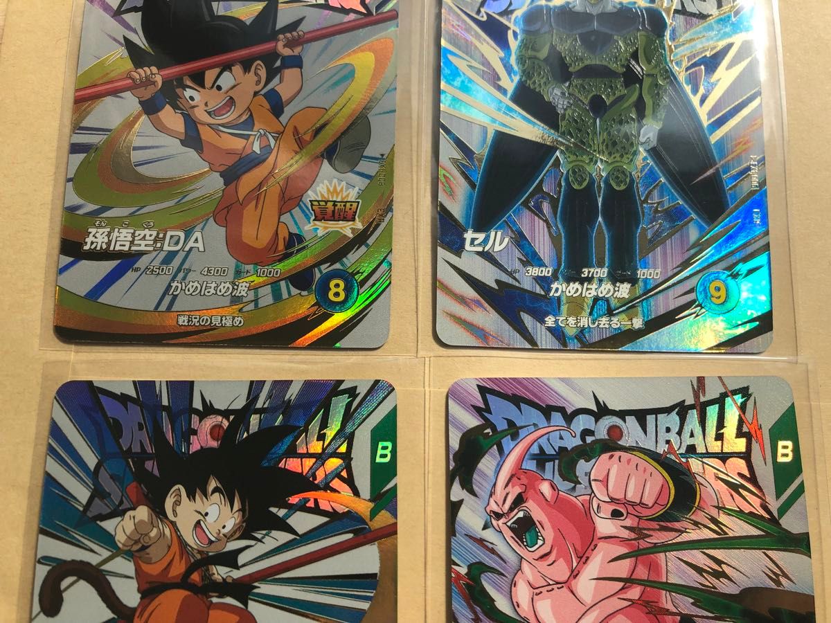 ドラゴンボールスーパーダイバーズ 神龍エクストラレア 5枚 ドラゴンボールスーパーダイバーズ 神龍エクストラレア 5枚