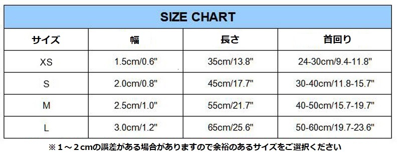 超小型犬～　ネコ用　首輪 XS 刻印 名入れ無料　黒・茶2カラー 送料300円　ペット用ネックレス　ブレスレット ネームタグ_画像8