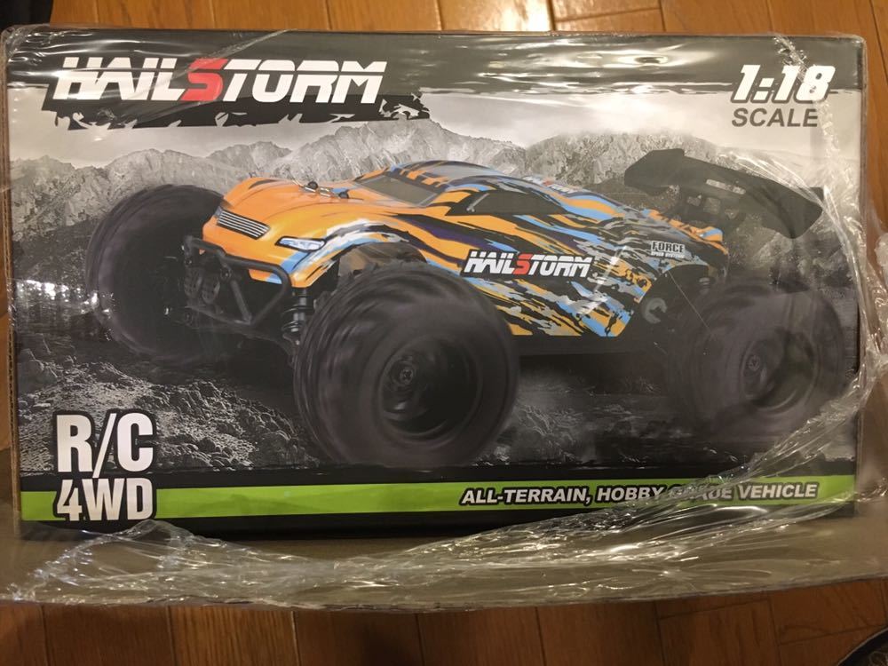 haiboxing rc cars