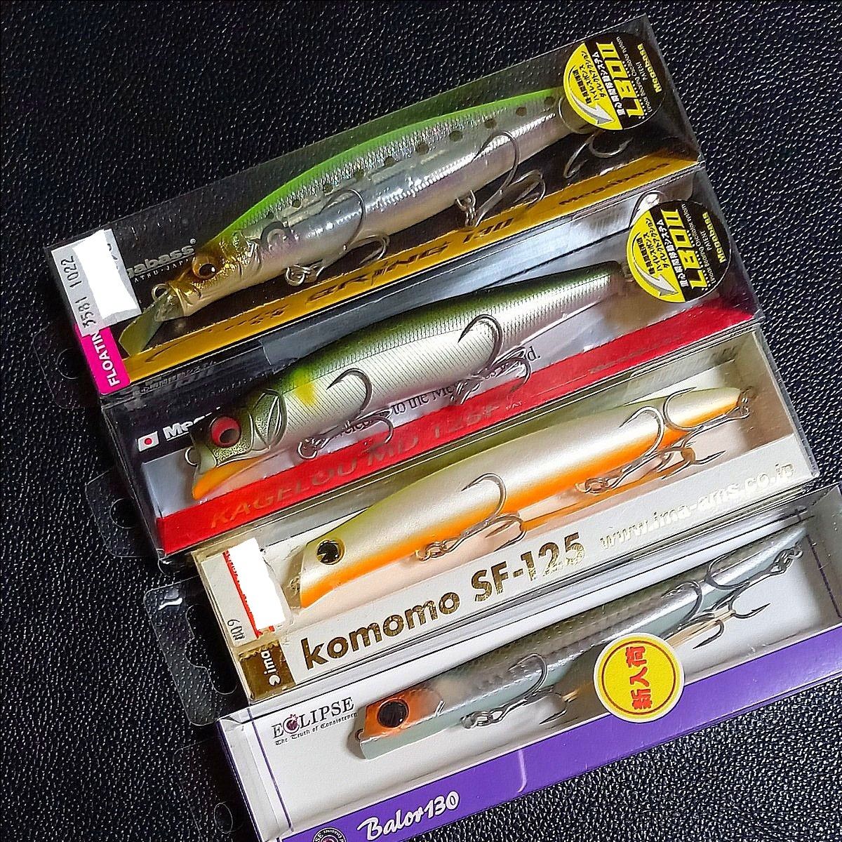 651.カゲロウMD125F・ブリング130F・パロール130・コモモSF-125 新品4個セット