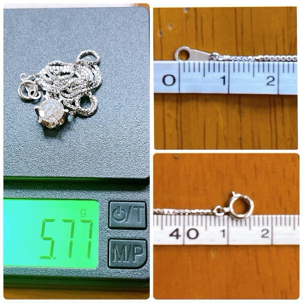 1485】 天然ダイヤモンド 1 55ct 大粒 1粒ダイヤ 造幣局刻印 1485】 天然ダイヤモンド 1 55ct 大粒 1粒ダイヤ 造幣局刻印