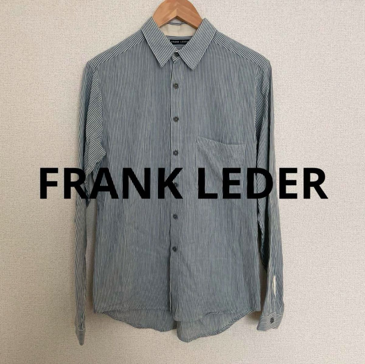 FRANK LEDER ドイツ製 フランクリーダー ストライプ シャツ シャツ 