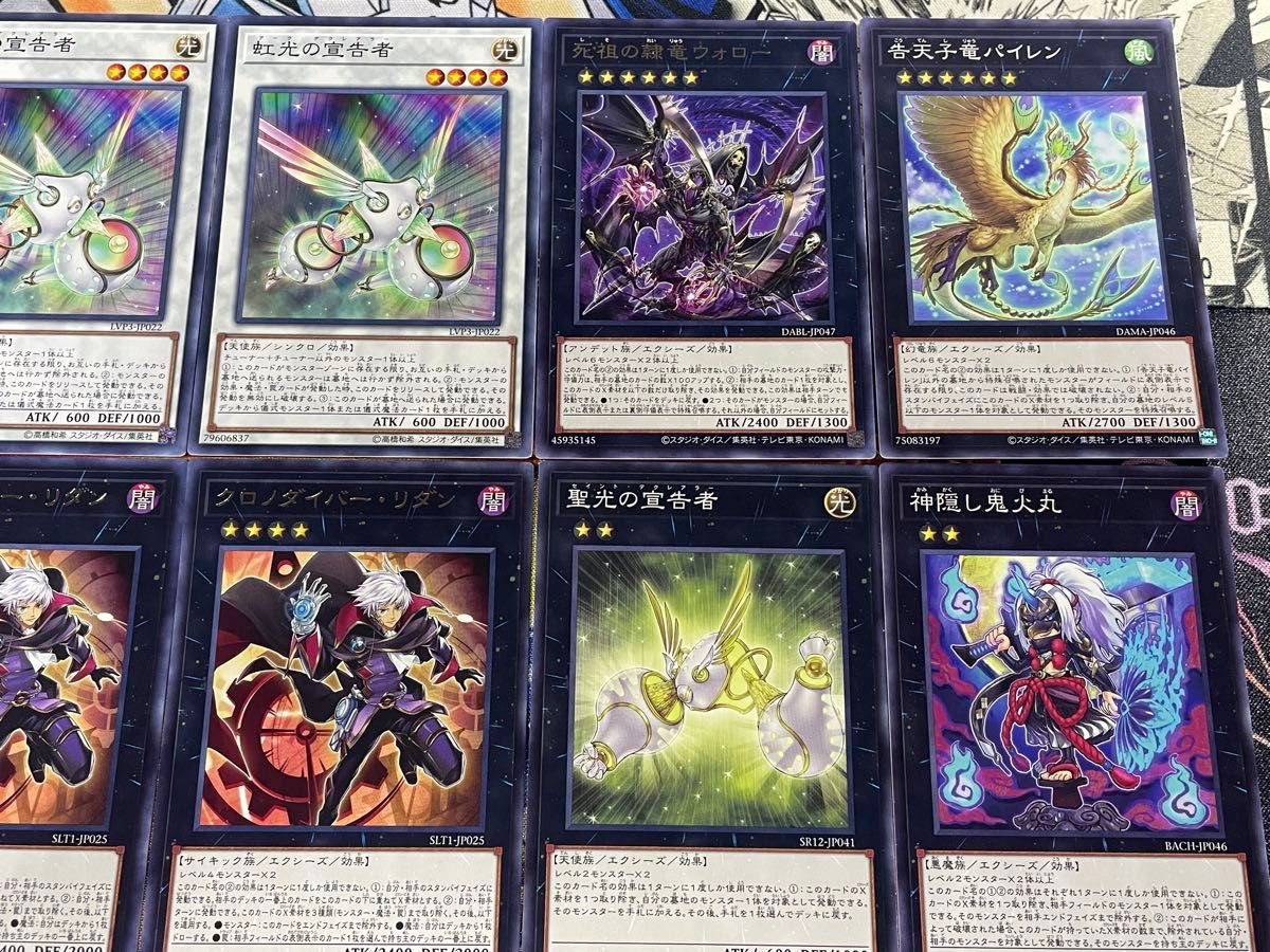 遊戯王 機械天使 サイバーエンジェル 天上院明日香 デッキ 本格 遊戯王 機械天使 サイバーエンジェル 天上院明日香 デッキ 本格