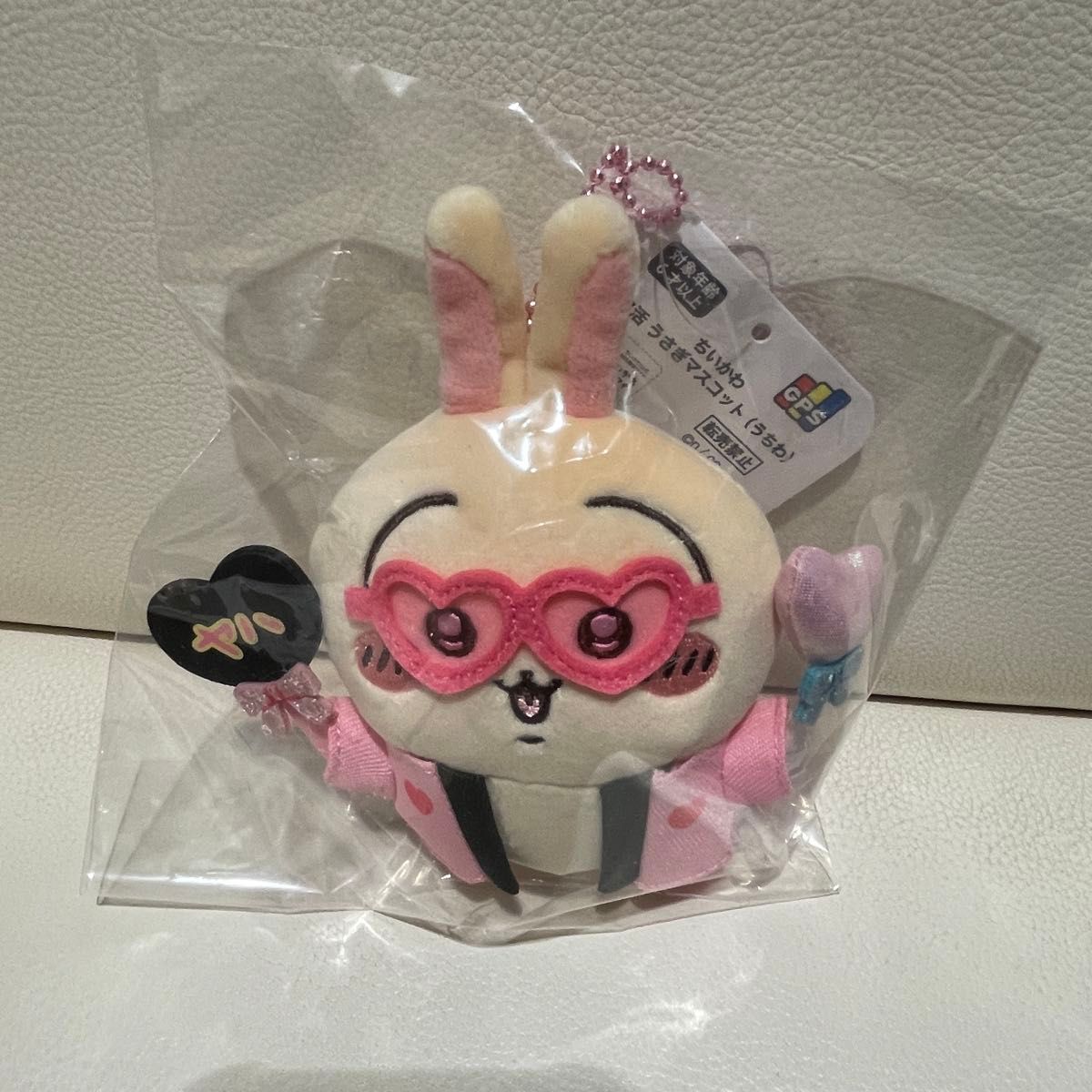 ちいかわ新品 オタ活 うさぎ マスコット|Yahoo!フリマ(旧 ちいかわ新品 オタ活 うさぎ マスコット|Yahoo!フリマ(旧