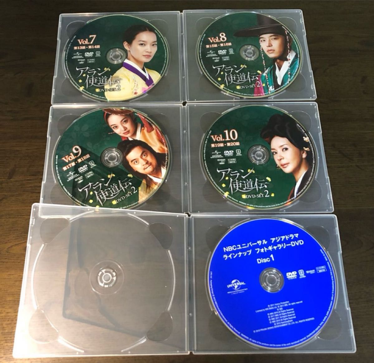 アラン使道伝 (コンプリートシンプルDVD-BOX) アラン使道伝 (コンプリートシンプルDVD-BOX)