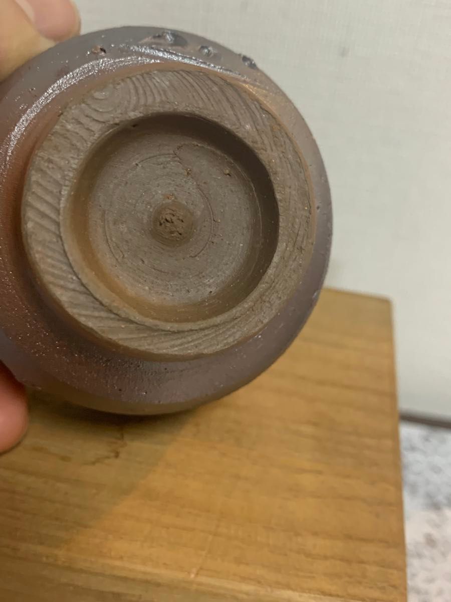 備前焼 作家物 陶芸家 吉本正 備前 ぐい呑み 窯変 酒器 酒盃 共 備前焼 作家物 陶芸家 吉本正 備前 ぐい呑み 窯変 酒器 酒盃 共