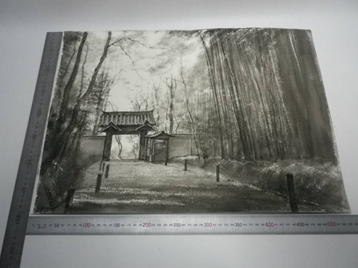 Yahoo!オークション - 「京都・竹林寺」水墨画【坂垣内 将泰】作者直筆 