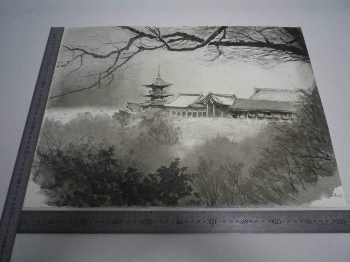 ヤフオク! 清水寺 4水墨画坂垣内 将泰作者直筆原画真作P