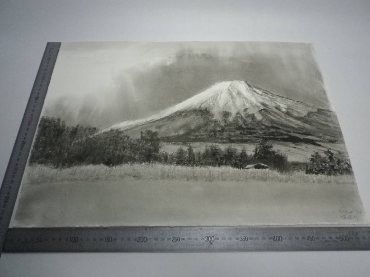 ヤフオク! 富士 水墨画坂垣内 将泰作者直筆原画