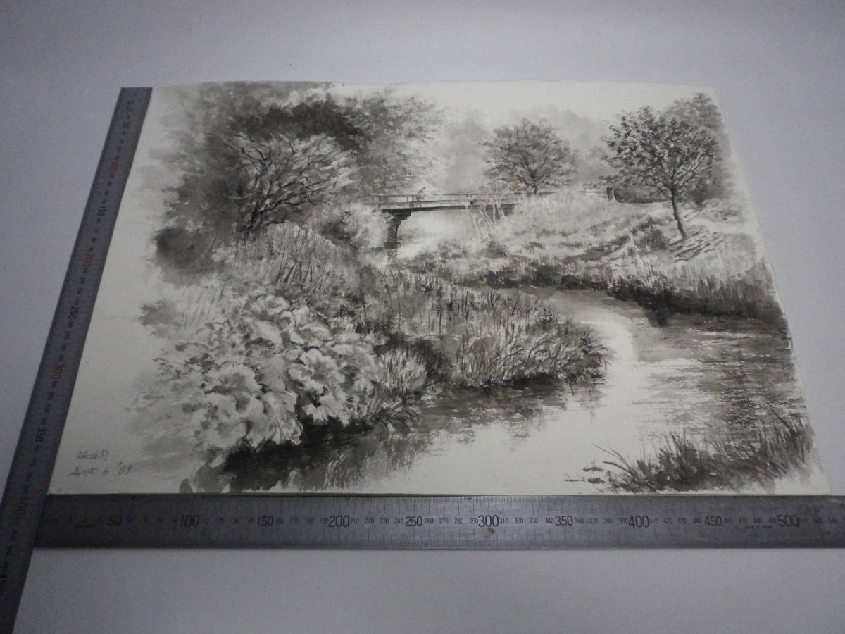 ヤフオク! 川 ~ めざし裏表描画水墨画坂垣内 将泰