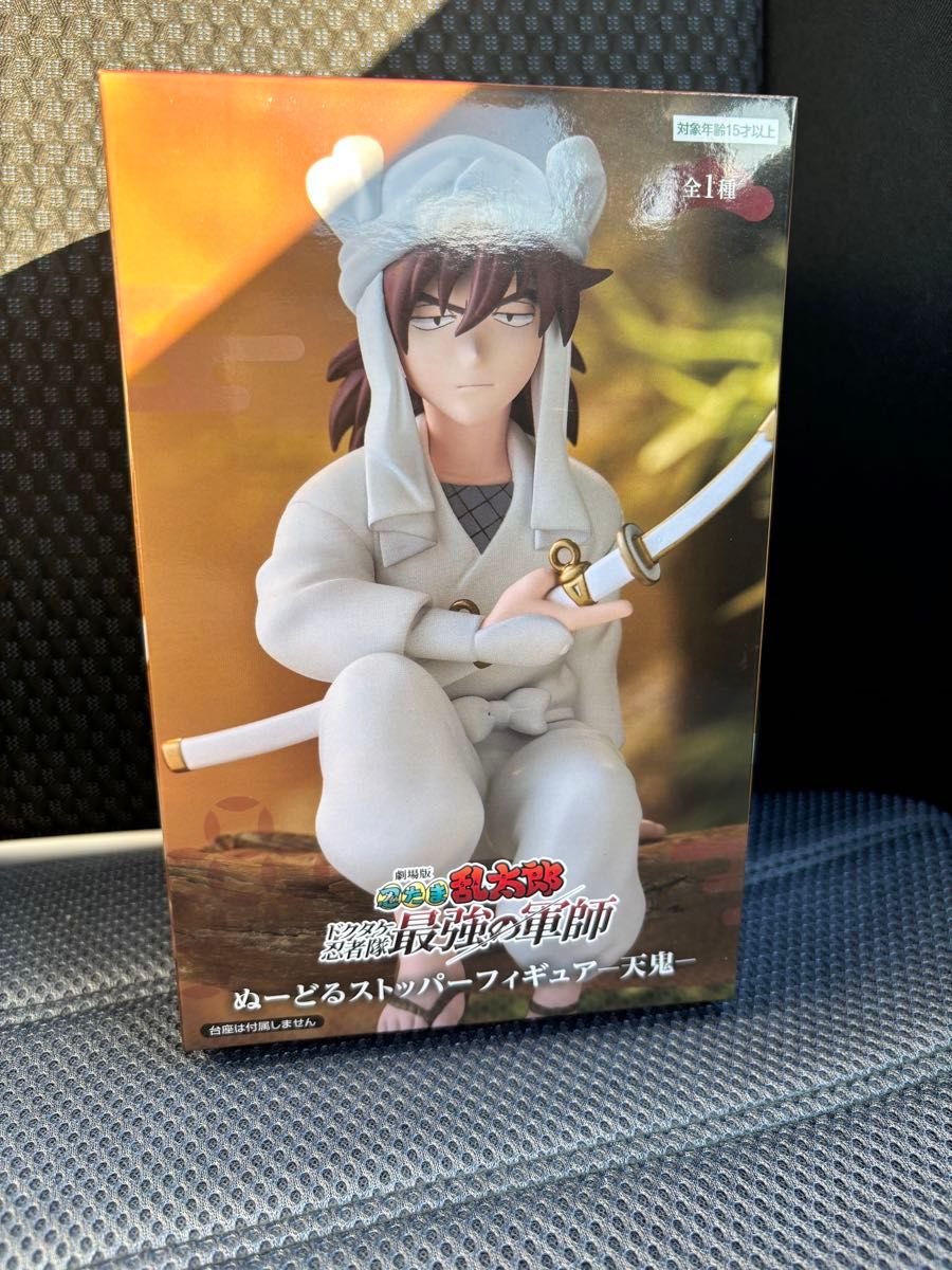 Amazon.co.jp: 天鬼 フィギュア 劇場版 忍たま乱太郎 ドクタケ Amazon.co.jp: 天鬼 フィギュア 劇場版 忍たま乱太郎 ドクタケ