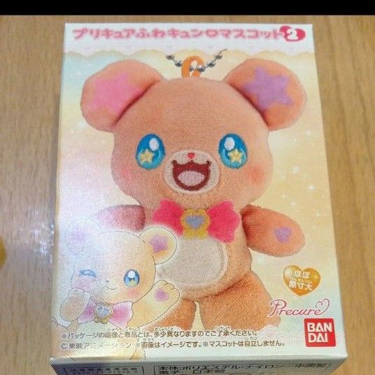 プリキュア ふわキュン マスコット 2 モフルン くま クマ アニメ プリキュア ふわキュン マスコット 2 モフルン くま クマ アニメ