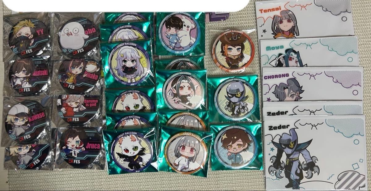 Crazy Raccoon CR チップス 缶バッジ|Yahoo!フリマ(旧PayPay Crazy Raccoon CR チップス 缶バッジ|Yahoo!フリマ(旧PayPay