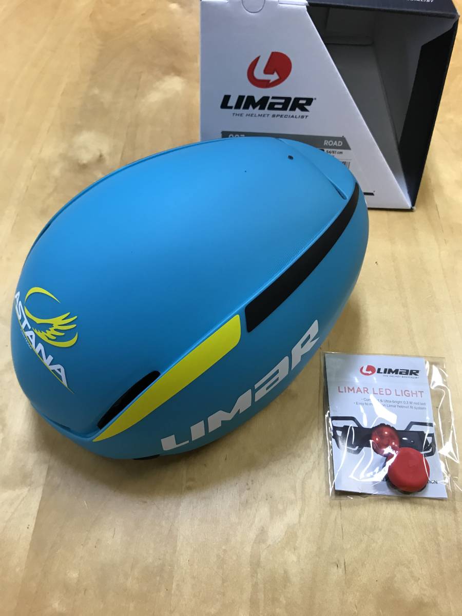 LIMAR スーパーライトサイクルヘルメット007 アスタナプロチーム 