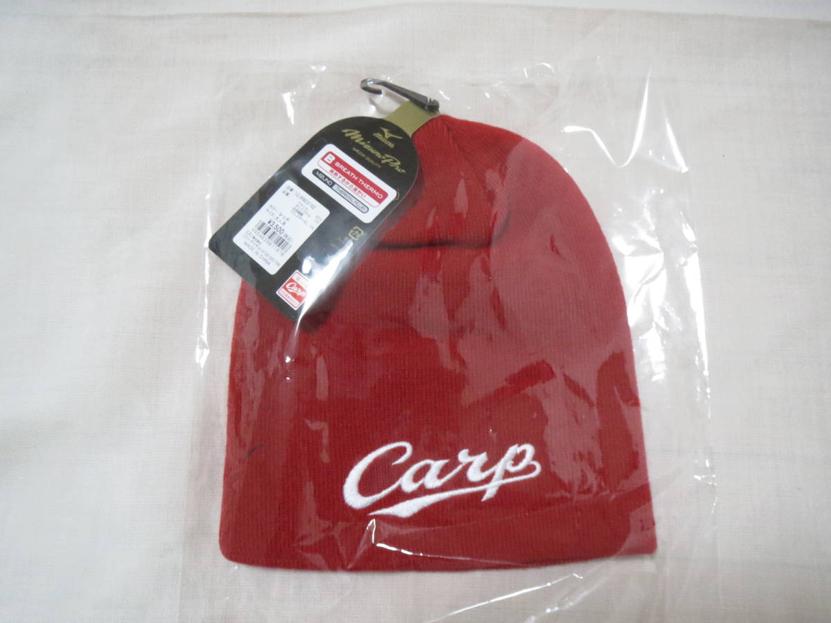 ヤフオク! - CARP 広島東洋カープ ニット帽 ゴルフ スキー ス...