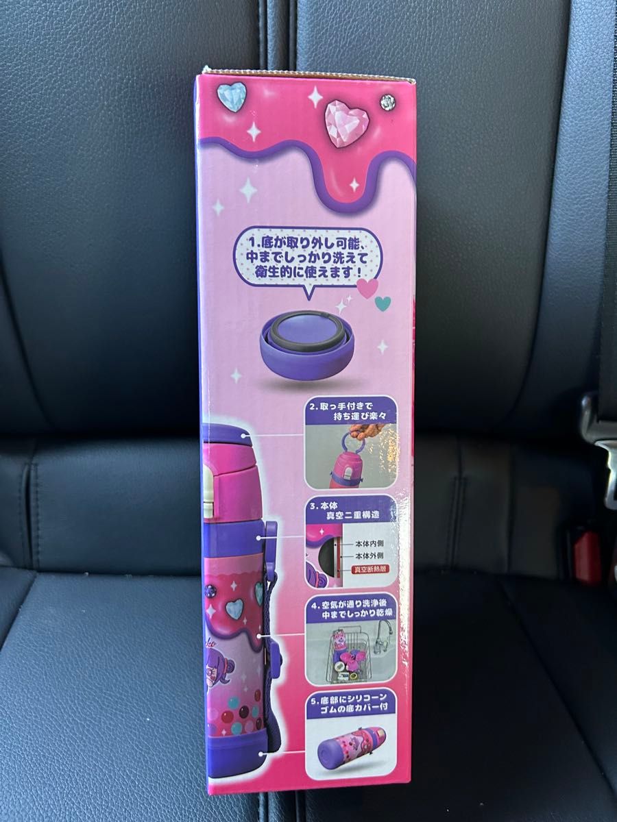 450ml しなこちゃん×sokomoそこまで洗える3WAYキッズボトル 450ml しなこちゃん×sokomoそこまで洗える3WAYキッズボトル