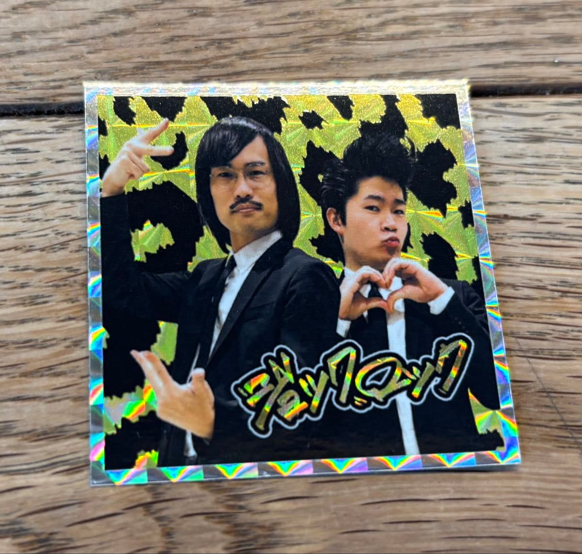 オールマンゲキ ステッカー ジョックロック|Yahoo!フリマ(旧 オールマンゲキ ステッカー ジョックロック|Yahoo!フリマ(旧