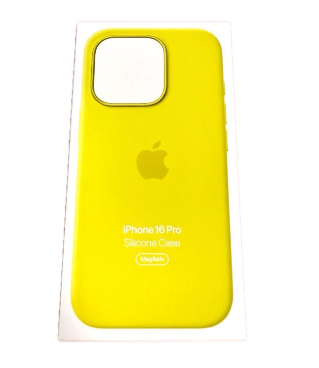 iPhone 16 Pro MagSafe対応シリコンケース イエロー Apple iPhone 16 pro アップル 純正 シリコンケース Magsafe