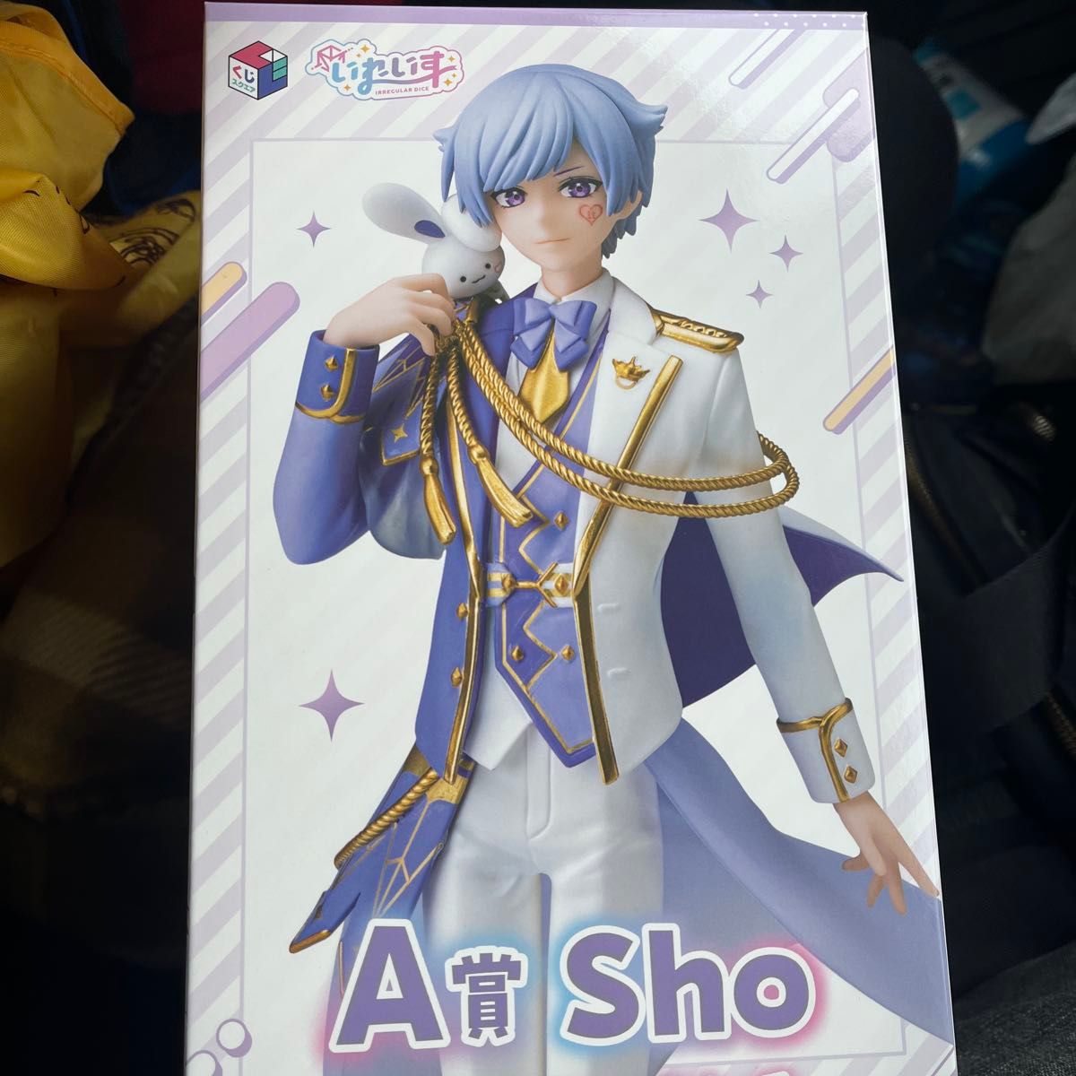 いれいすくじ いれいす A賞 フィギュア 初兎 sho|Yahoo!フリマ いれいすくじ いれいす A賞 フィギュア 初兎 sho|Yahoo!フリマ