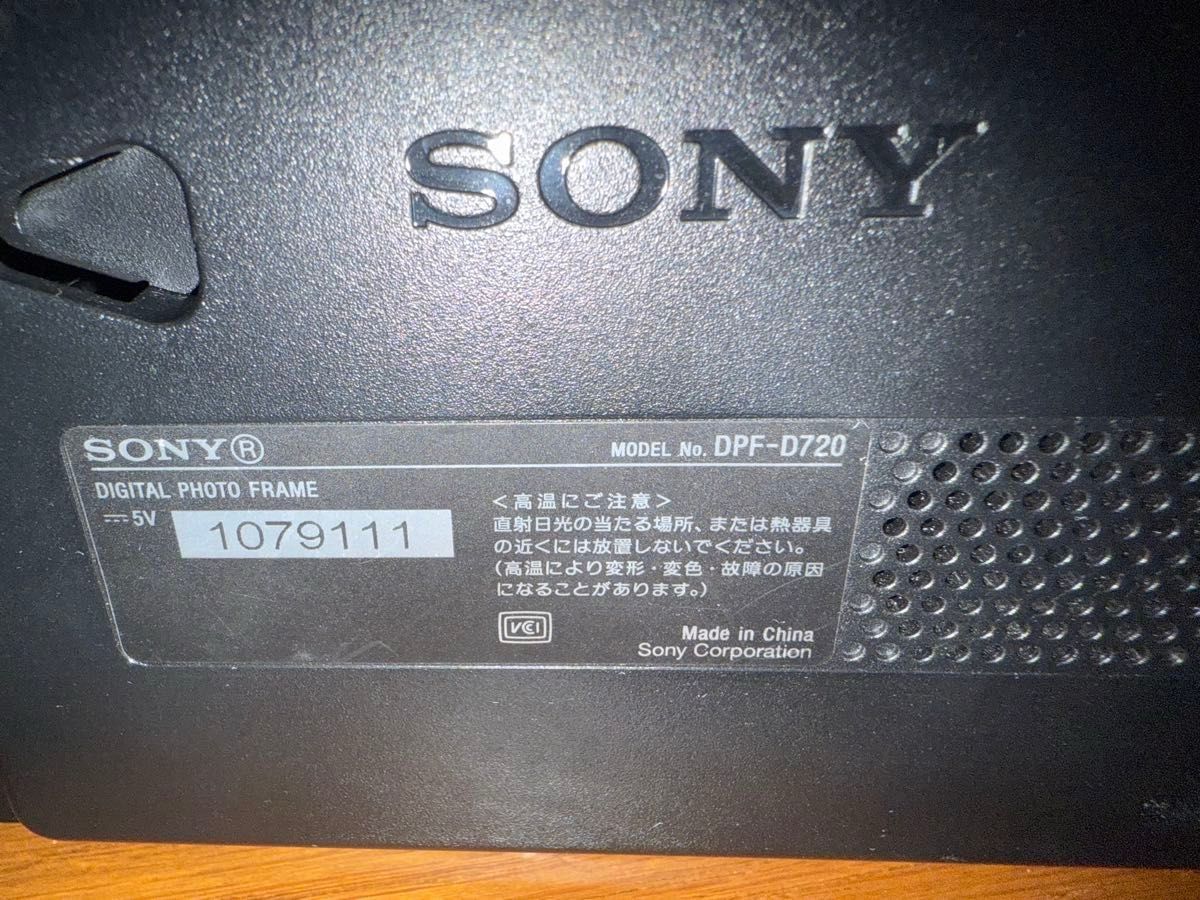 デジタルフォトフレーム SONY DPF-D720|Yahoo!フリマ(旧PayPay デジタルフォトフレーム SONY DPF-D720|Yahoo!フリマ(旧PayPay