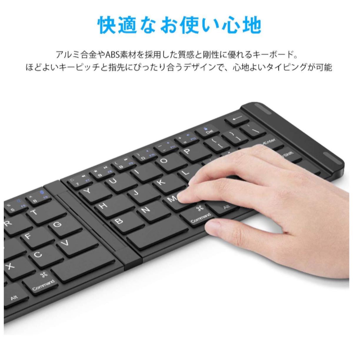 キーボード bluetooth 折りたたみ式 ワイヤレスキーボード 