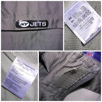 00s reebok NFL New York Jets lining mesh nylon jacket 2XL silver gray vintage old jets Reebok 