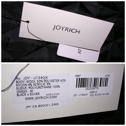  new goods Joy Ricci JOYRICH King s motif stadium jumper M black / silver jacket 