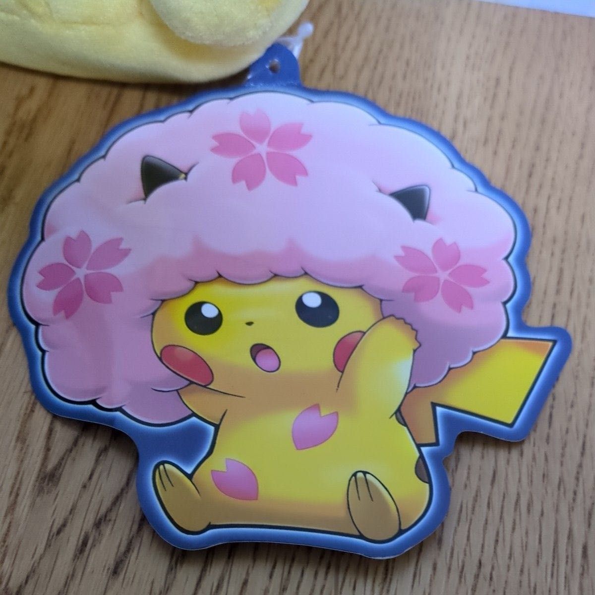 ポケモン センター 東京DX 1 周年 限定 廃盤品 桜 アフロ ポケモン センター 東京DX 1 周年 限定 廃盤品 桜 アフロ