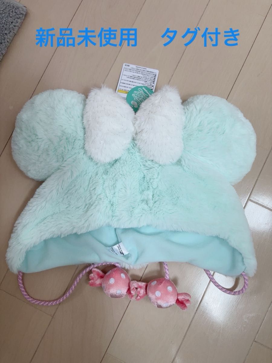 新品未使用 タグ付き ディズニーランド ヴァネロペ ファンキャップ 帽子 シュガーラッシュ パルパルーザ パルパル ディズニー
