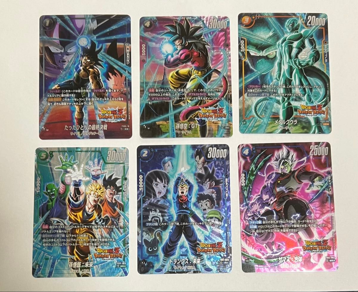 ドラゴンボール フュージョンワールド ドッカンバトルコラボ 6枚 ドラゴンボール フュージョンワールド ドッカンバトルコラボ 6枚