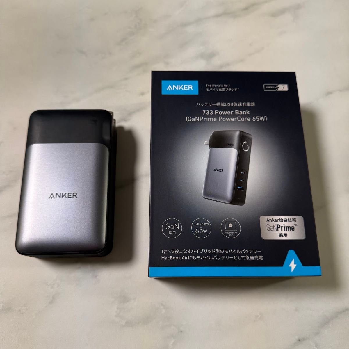 ANKER ANKER 733 POWER BANK (GANPRIME - スマホアクセサリー ANKER ANKER 733 POWER BANK (GANPRIME - スマホアクセサリー