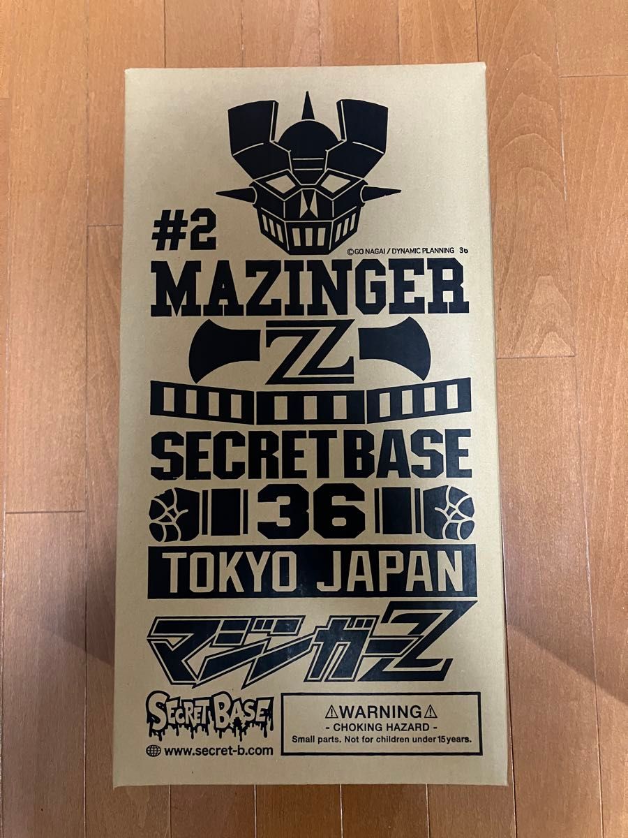 SECRET BASE Big Scale Mazinger Z Full Color #2-16 SECRET BASE Big Scale Mazinger Z Full Color #2-16