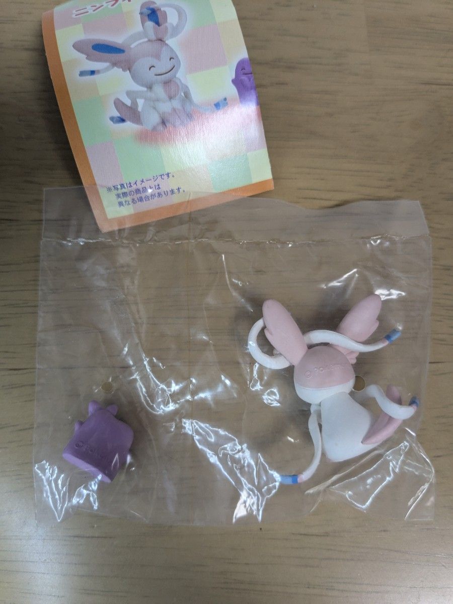 ガチャ ポケットモンスター へんしんメタモン ニンフィア|Yahoo ガチャ ポケットモンスター へんしんメタモン ニンフィア|Yahoo