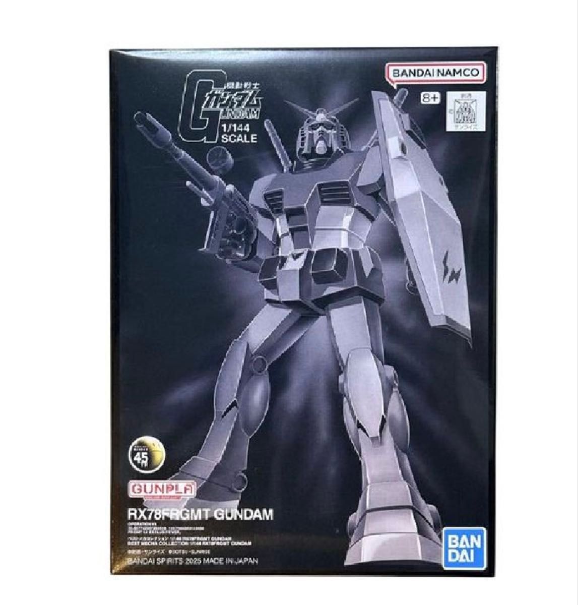RX78FRGMT GUNDAM 9点セット V A GUNDAM45FRGMT フラグメント RX78FRGMT GUNDAM 9点セット V A GUNDAM45FRGMT フラグメント