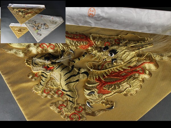 西】Ya042 仏教美術 豪華刺繍 三角 打敷 まとめて 西】Ya042 仏教美術 豪華刺繍 三角 打敷 まとめて