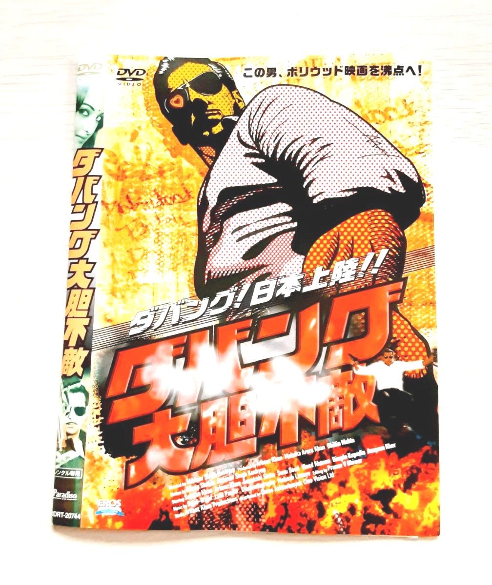 【15作品 セット】blu-ray 洋画 ダイ・ハード他 15作品 セット】blu-ray 洋画 ダイ・ハード他 Blu-ray アクション