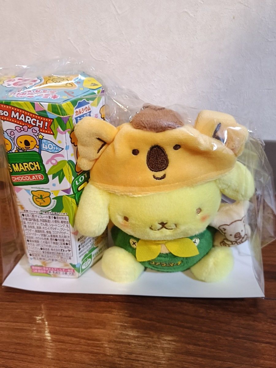 LOTTEコアラのマーチ×サンリオキャラクターズ ポムポムプリン LOTTEコアラのマーチ×サンリオキャラクターズ ポムポムプリン