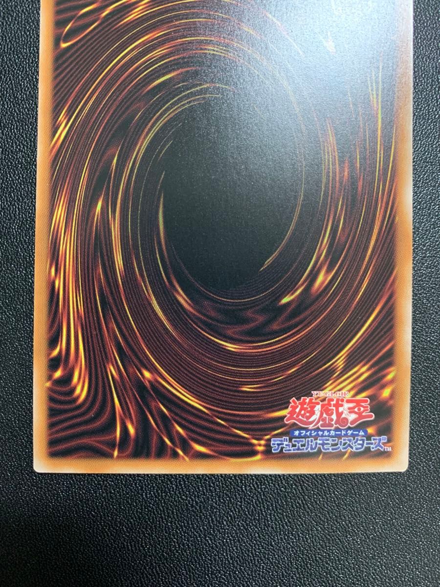 遊戯王 迷宮城の白銀姫 レディ オブ ラビュリンス イラスト違い 遊戯王 迷宮城の白銀姫 レディ オブ ラビュリンス イラスト違い