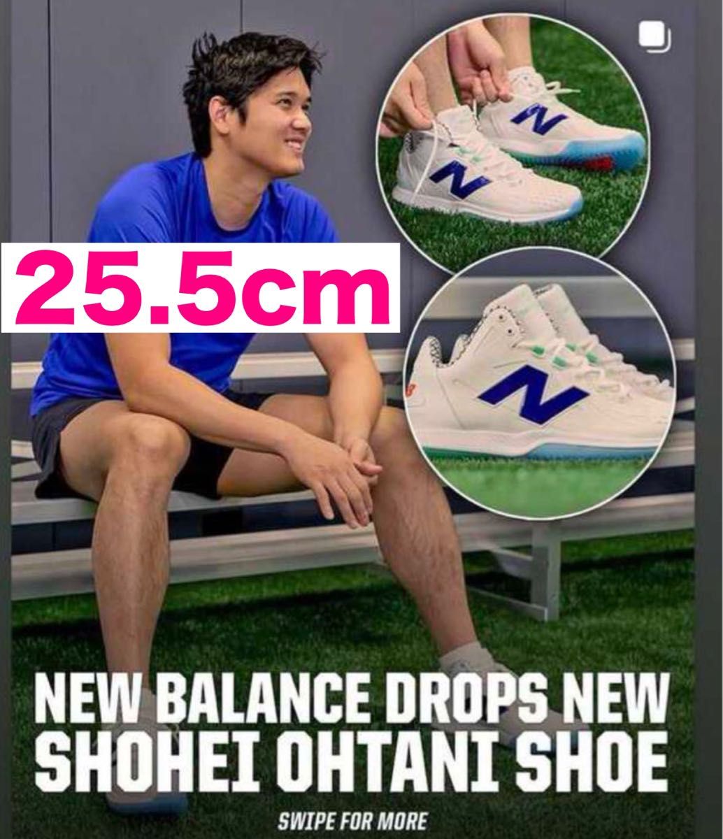 25 5cm ニューバランス 大谷翔平 Ohtani 1 トレーニングシューズ 25 5cm ニューバランス 大谷翔平 Ohtani 1 トレーニングシューズ