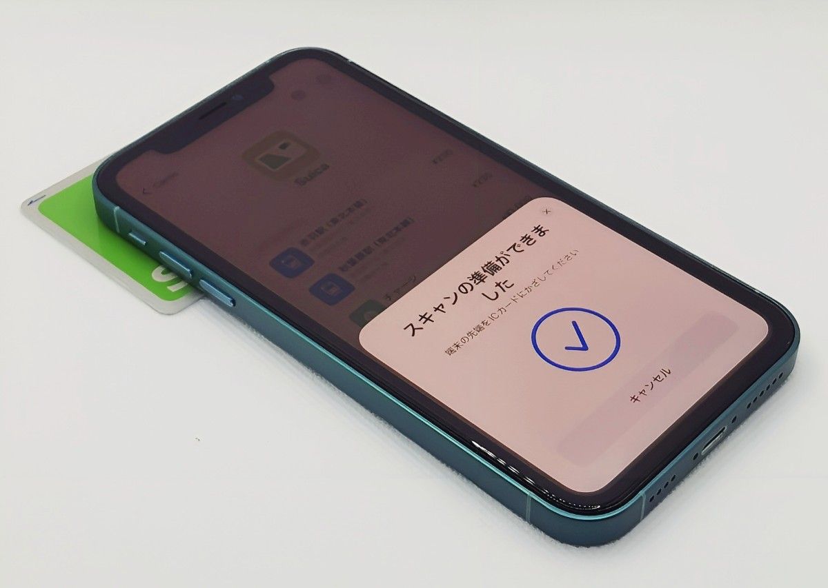 CUSTOM】iPhone XR 128GB 外装 iPhone16 ティール アメリカ版 CUSTOM】iPhone XR 128GB 外装 iPhone16 ティール アメリカ版