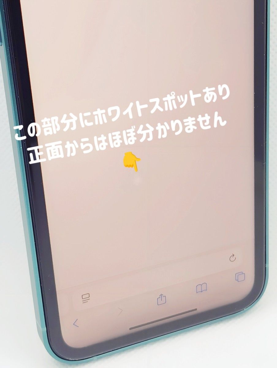 CUSTOM】iPhone XR 128GB 外装 iPhone16 ティール アメリカ版 CUSTOM】iPhone XR 128GB 外装 iPhone16 ティール アメリカ版