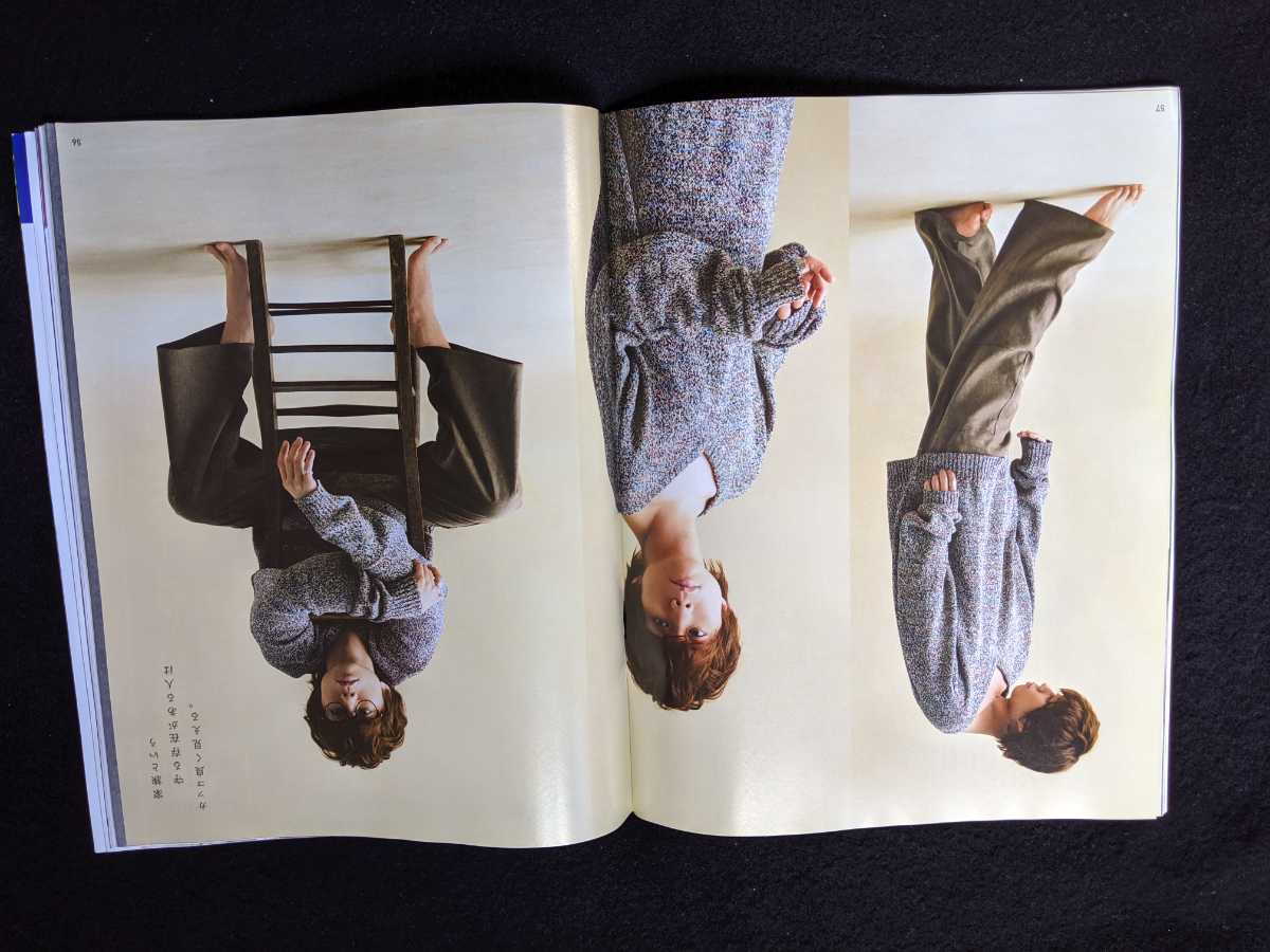 ヤフオク Anan 生田絵梨花 ダイエット 痩せる 脂肪燃焼 腸 ヤフオク Anan 生田絵梨花 ダイエット 痩せる 脂肪燃焼 腸